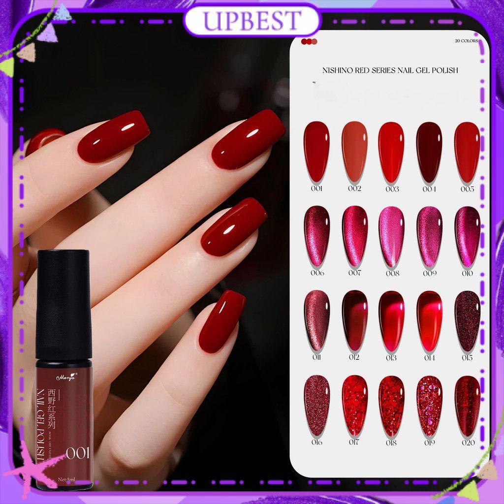 ♕ Sơn gel móng tay Monja Nishino Red Series Cat Eye Solid Color Ankola Red New Year Red Phototherapy