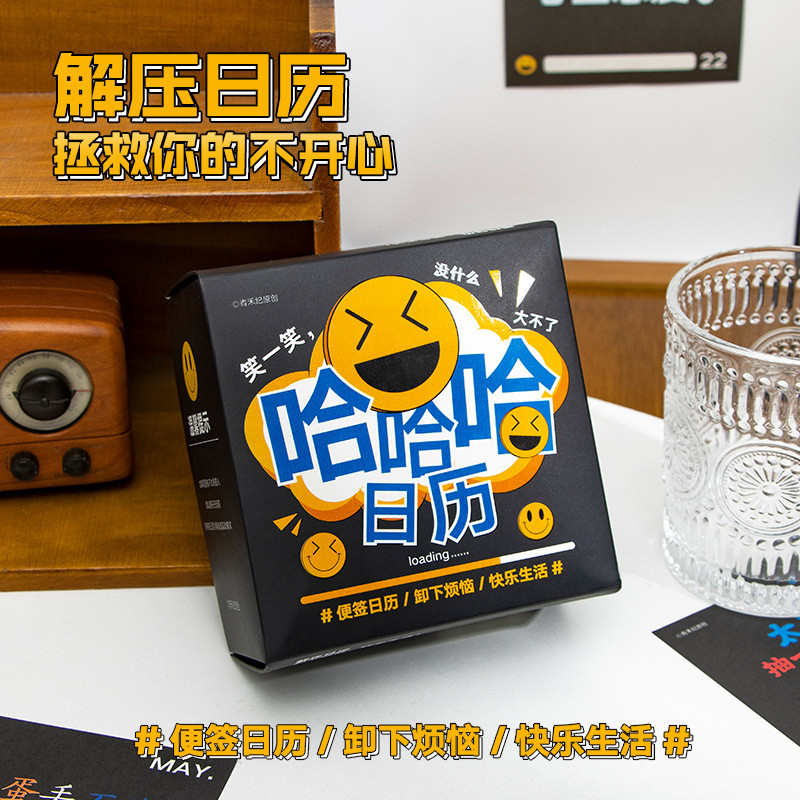 2026 lịch một trang nước mắt Lịch vạn niên Vui nhộn Giải nén tay nước mắt Lịch để bàn tay xé Sách 20