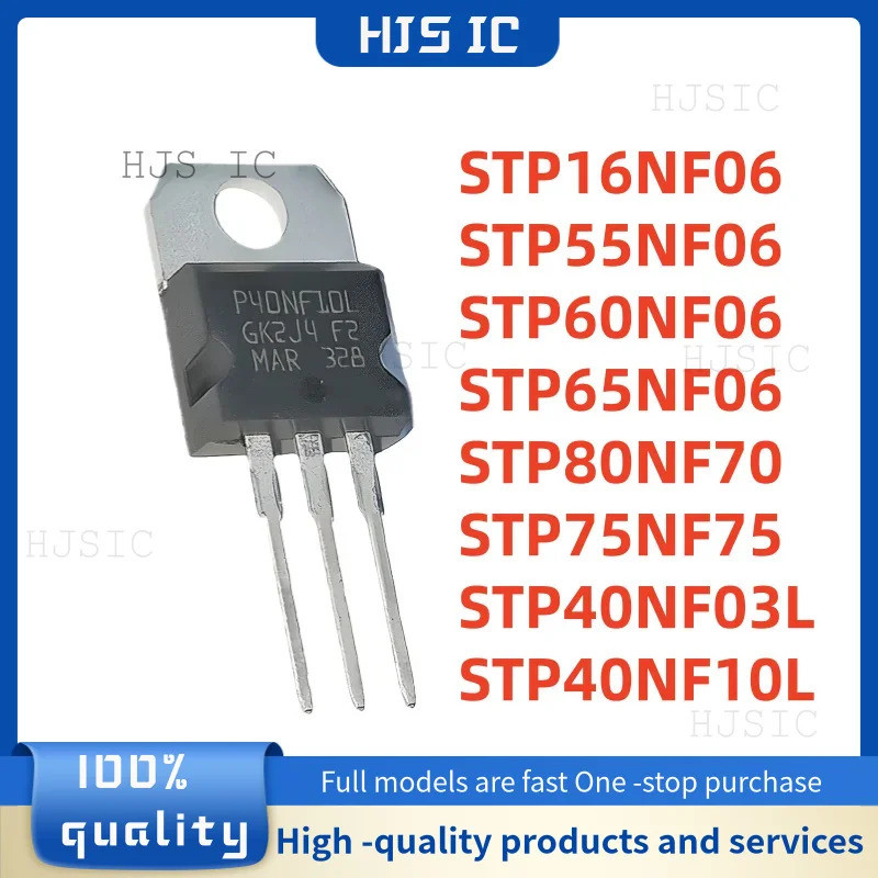 5 Chiếc P16NF06 P55NF06 P60NF06 P65NF06 P80NF70 P75NF75 P40NF03L P40NF10L TO-220 Hiệu Ứng Trường Tra