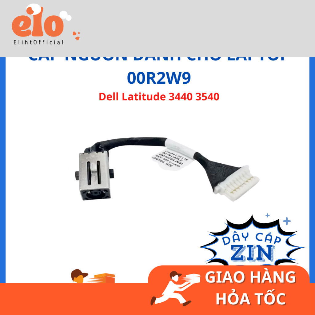 Cáp nguồn ZIN Laptop Dell Latitude 3440 3540 00R2W9 0R2W9 - LIKENEW