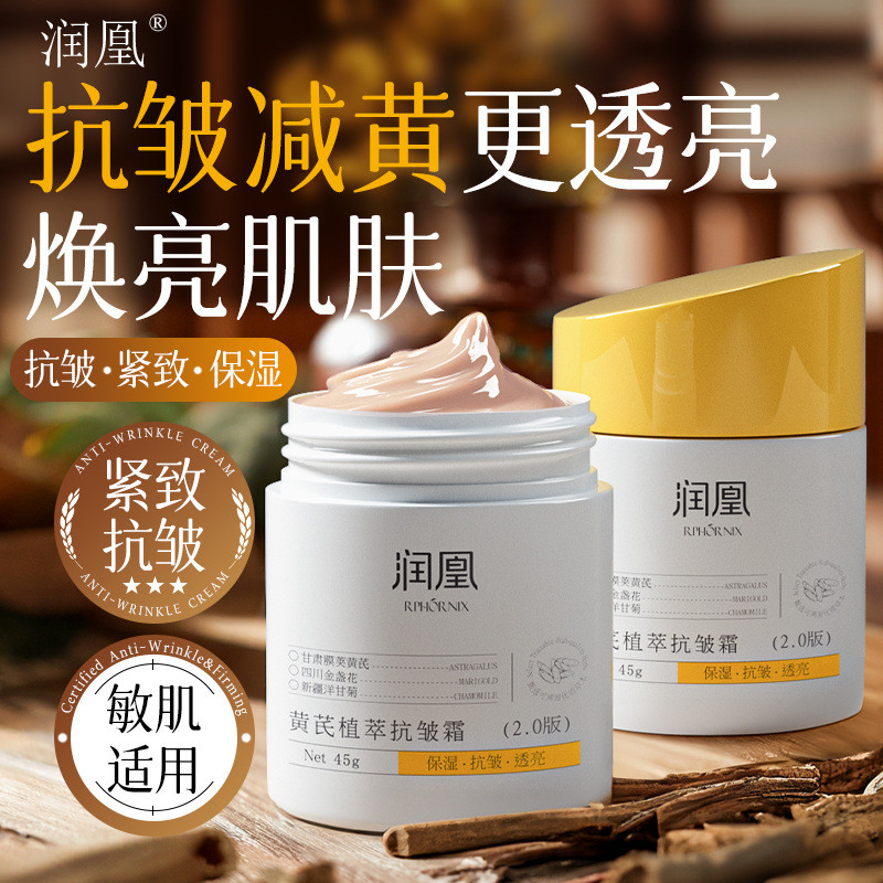 Hàng sẵn có Vận chuyển nhanh Dưỡng ẩm Phoenix Phoenix Phoenix Phoenix Phoenix Phoenix Phoenix Phoeni