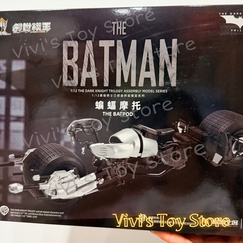 {{Vivi đồ chơi}} Genesis Model King 1: 12 Dark Knight Trilogy Lắp Ráp Mô Hình Series Bat Xe Máy Đồ C