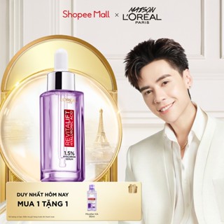  Serum dưỡng cấp ẩm tức thì giúp làm giảm nếp nhăn & căng mướt da L'Oreal Paris Revitalift 1.5% Hyaluronic Acid 30ml 