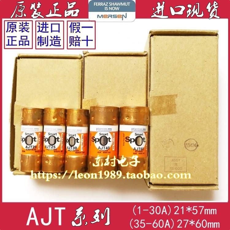 ❈ ❈ ❈ MERSEN AJT20 / 10 / 15 / 25 / 30 / 35 / AJT40 / 50 / AJT60 60A 600V