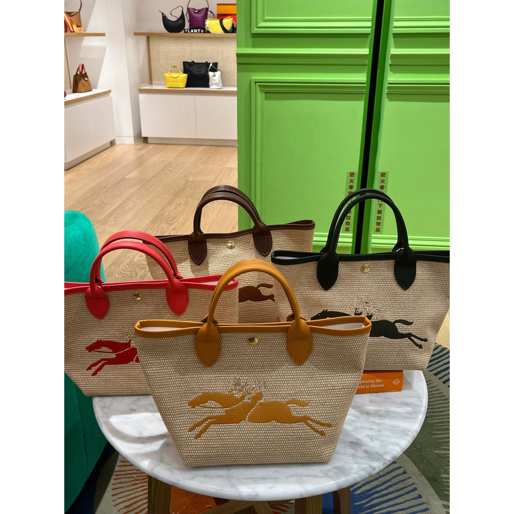 Long*  Straw Woven Large Tote Bag for Women, Handbag, Shoulder Bag, Crossbody Bag, Summer Travel Bea