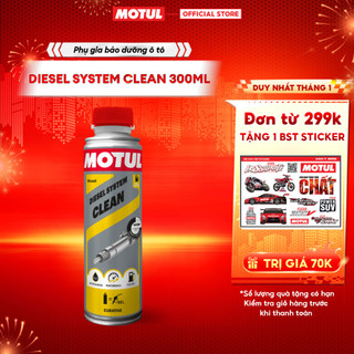  Phụ gia vệ sinh hệ thống nhiên liệu xe ô tô  Dầu  - DIESEL SYSTEM CLEAN 300ml 