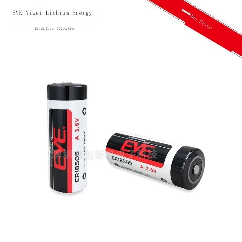 Mới-Original EVE Yiwei Pin Lithium 1Battery ER18505 3.6V Đồng Hồ Đo Nước Điện Nhiệt Máy Đo Định Vị P