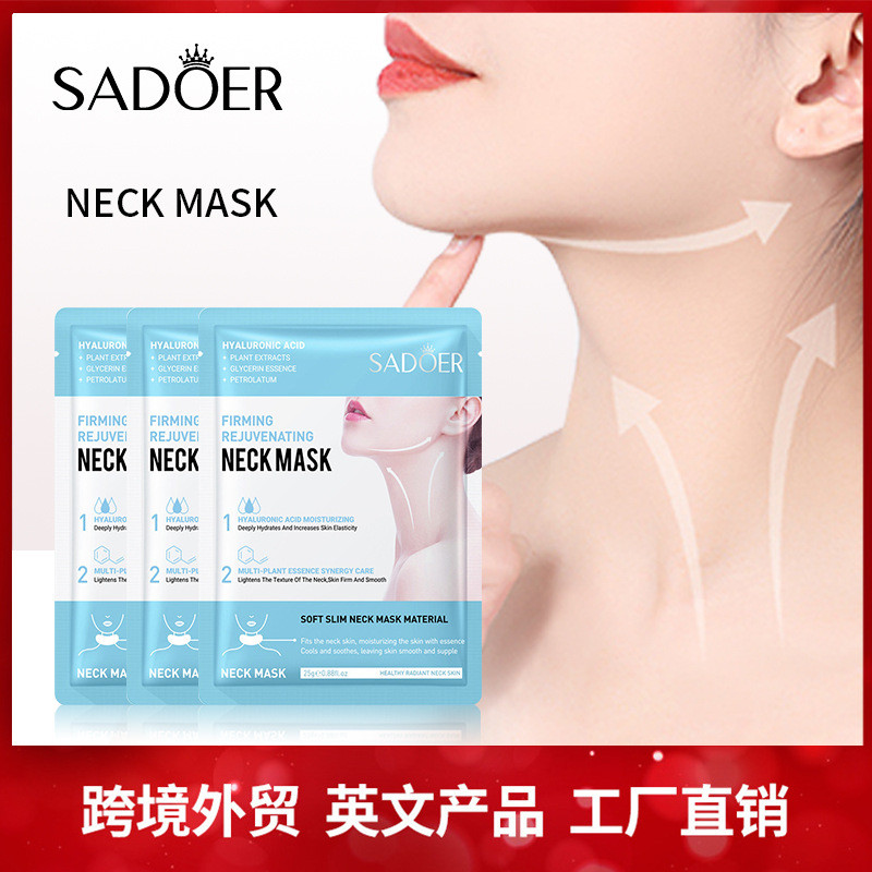 ❈ 🇾 ❈ ❈ 25g 🇾 ❈ ❈ ❈ ❈ ❈ ❈ ❈ ❈ ❈ ❈ ❈ ❈ ❈ ❈ 🍒 Màng đệm cổ bổ sung nước 25g nước làm ẩm và khử muối đườ