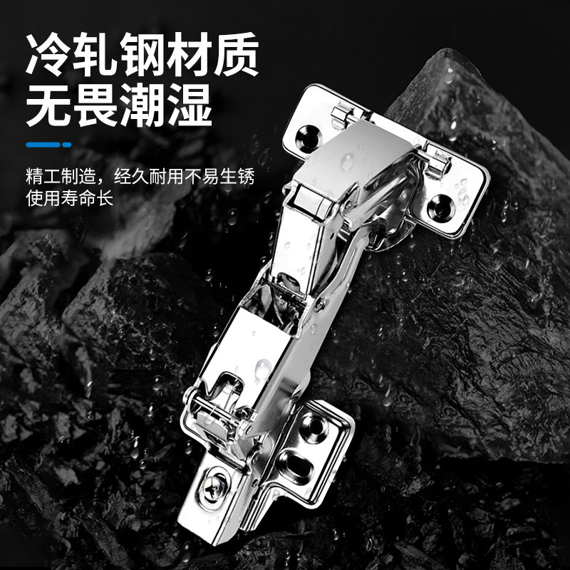 Bản Lề 180 Độ Bản Lề Góc Lớn Giảm Chấn Bản Lề Thủy Lực Cán Lạnh Thép Đệm Góc Lớn Bản Lề Cửa