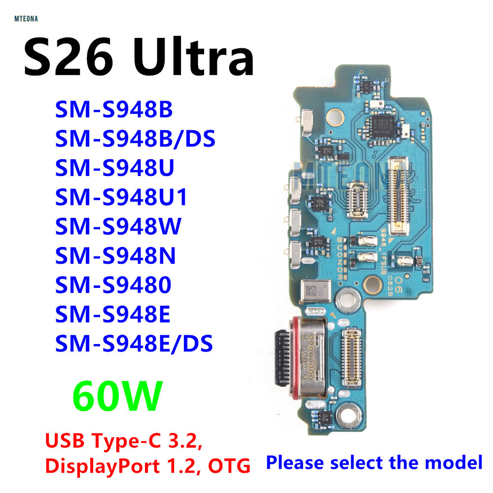 60W Type-C Sạc USB Cổng Sạc Dock Kết Nối Ban Cáp Mềm Cho Samsung Galaxy S26 Ultra S948B SM-S948E / D