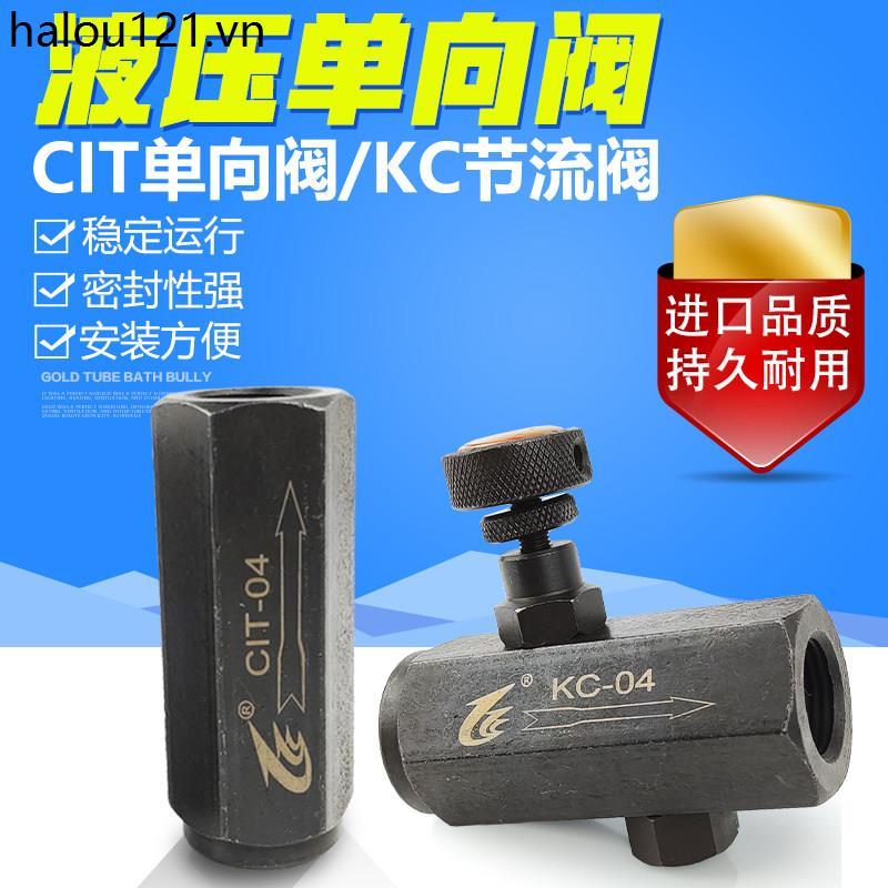 Van tiết lưu ống một chiều thủy lực KC-02 KC-03 KC-04 KC-06 Van điều chỉnh lưu lượng Van điều chỉnh 