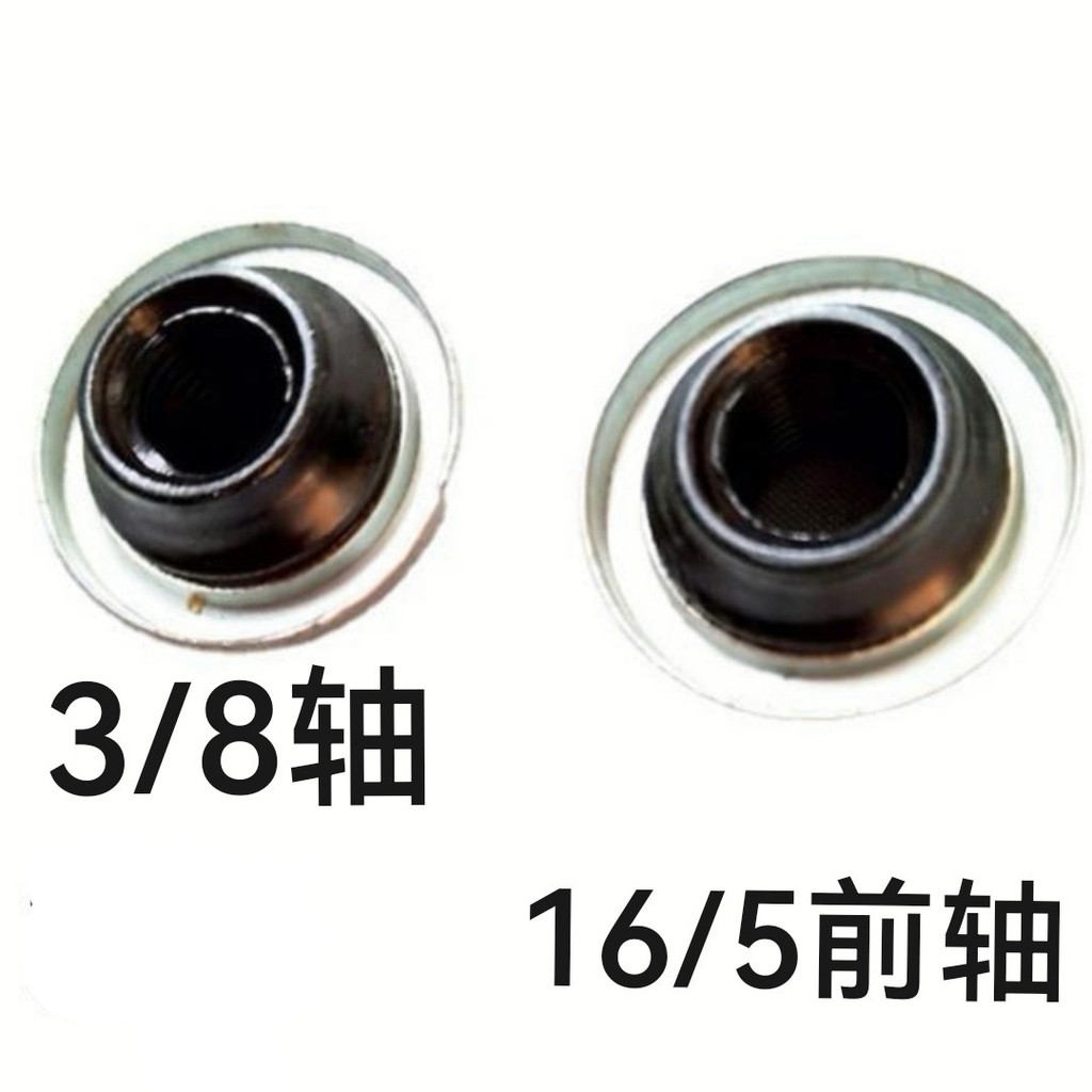 Popular~Mountain bike front and rear hubs have locking gears M8Front axle nut M9.5Rear axle nut, fro