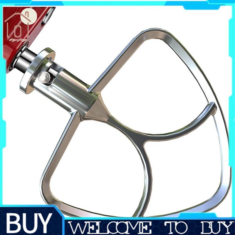 Thép không gỉ Flat Beater Đính kèm Flat Beater cho 4.5-5QT Stand Mixer Phụ kiện thay thế, Không phủ,