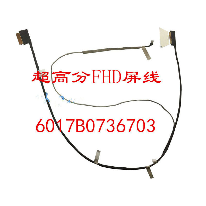 Cáp màn hình cáp màn hình điểm cao HP HP HP 14-AM 14-AN FHD 6017B0736703