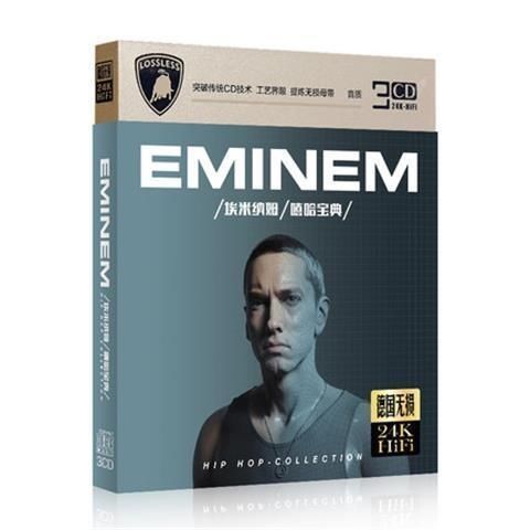 Eminem Eminem Eminem < Bộ sưu tập Hip Hop > Đĩa cd ô tô chính hãng Châu Âu Mỹ Bài hát tiếng Anh Bản 