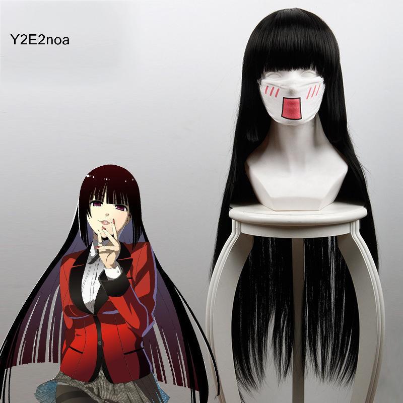 Tóc giả thẳng dành cho nhân vật anime Jabami Yumeko - Perfect cho cosplay