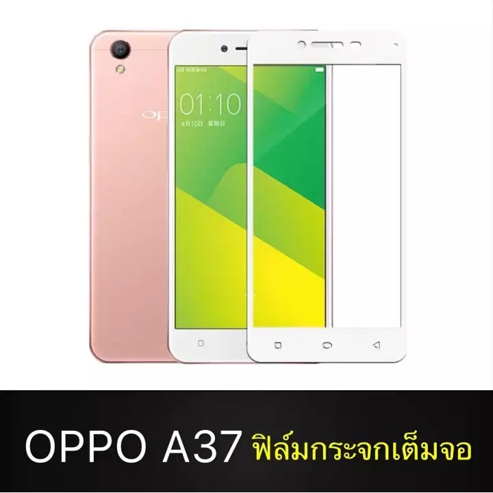 Phim Kính Cường Lực Oppo A37 Full Màn Hình Có Thể Đặt Một Ốp Lưng Mẫu A37 Gương Cạnh Trắng Chống Sốc