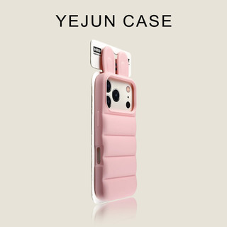 Ốp điện thoại tai 3D phù hợp cho iPhone 17 16 15 Pro Max chống sốc bảo vệ camera chống rơi mặt sau mềm