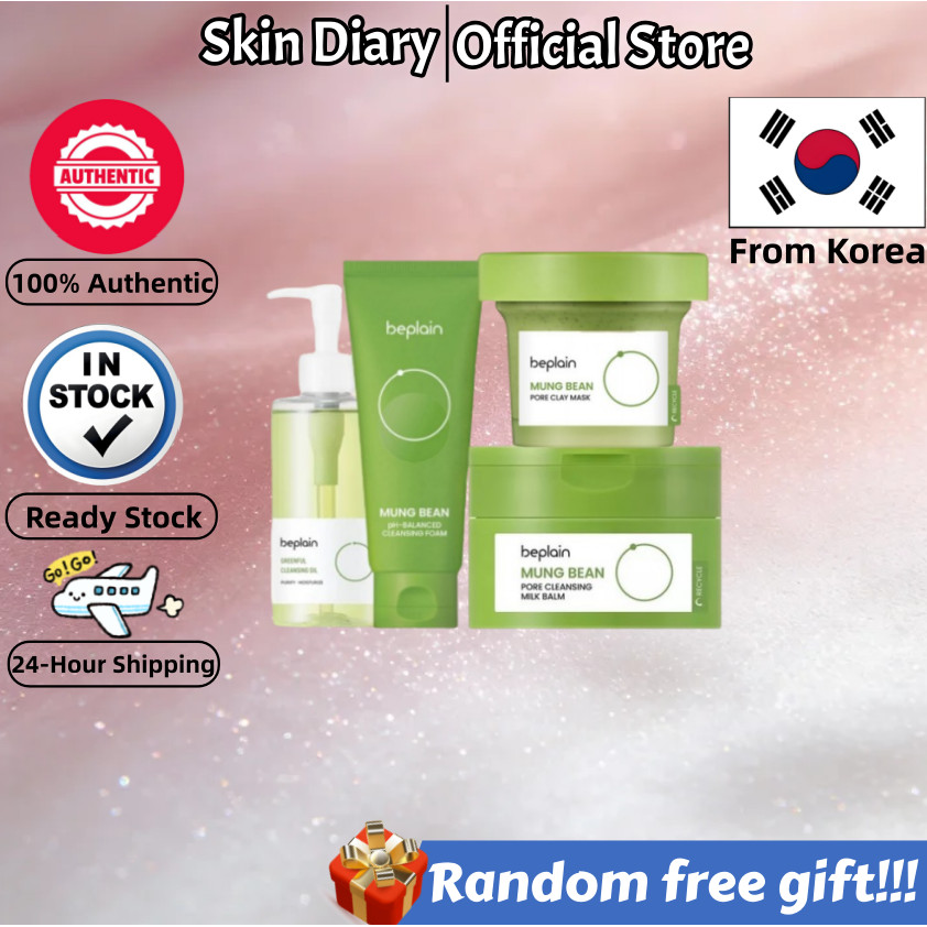 [Beplain] Sữa rửa mặt Mung Bean 80ml / Mặt nạ đất sét lỗ chân lông 120ml / Dầu 200ml / 100ml dưỡng l