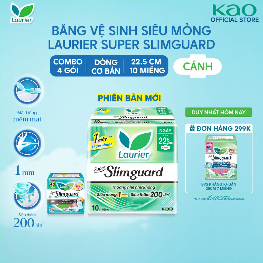 Combo 4 gói BVS Laurier siêu mỏng bảo vệ 1mm 22.5cm 10 miếng