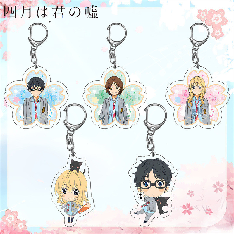 Móc Khóa Keychain Your Lie In April Cute Bag Accessories Christmas gift For Man Girls llaveros