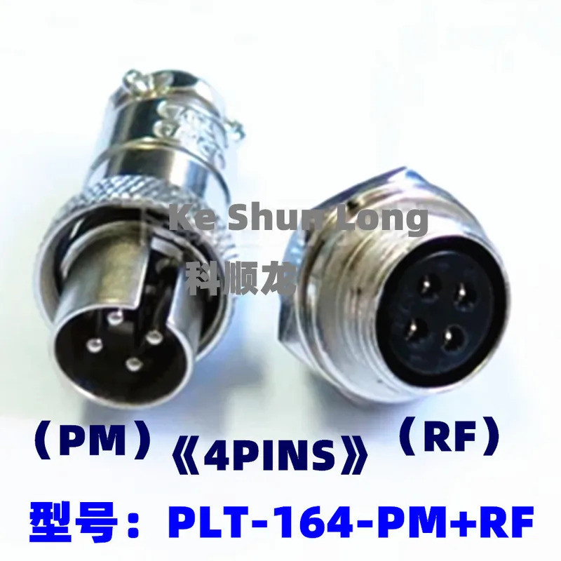 PLT-162-PM + RF PLT-163-PM + RF PLT-164-PM + RF PLT-165-PM + RF PLT-166-PM + RF PLT-1667-PM + RF PLT