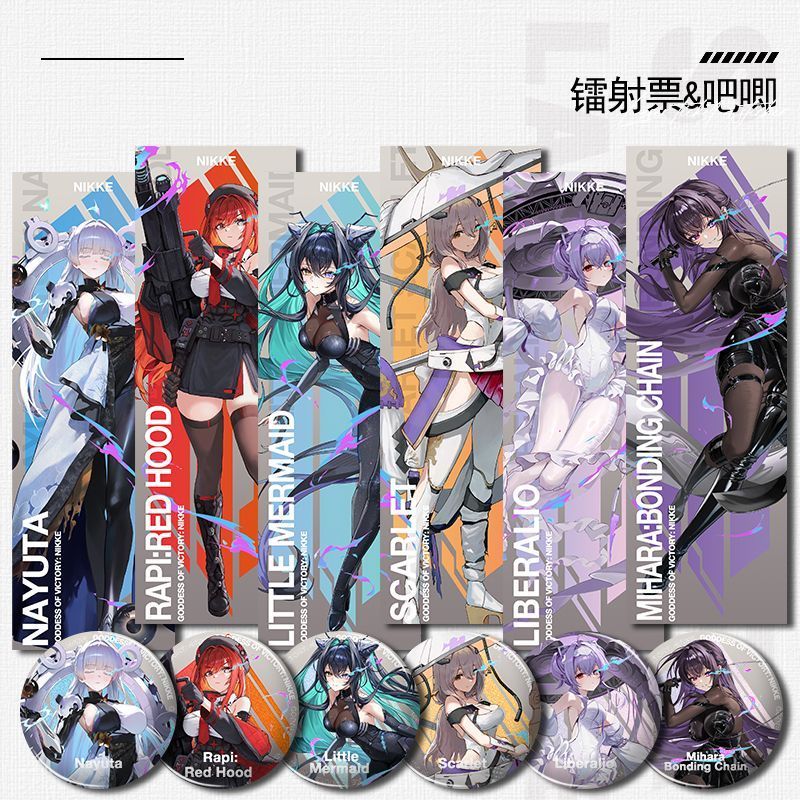 NIKKE / Liberatio / Rapi‌/ Scarlet‌/ Mihara / Nayuta / Nayuta Villy Beret Omihara Huy hiệu hàng hóa 
