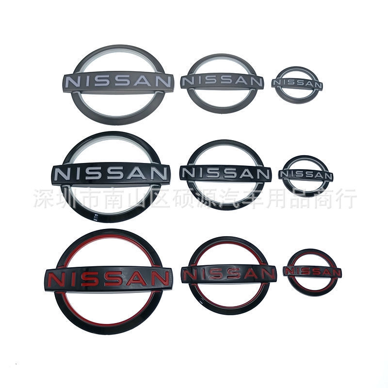 Logo Nissan được áp dụng cho Yida Liwei Tianlai Xiake New Sunshine Bluebird Machi Nissan logo xe hơi