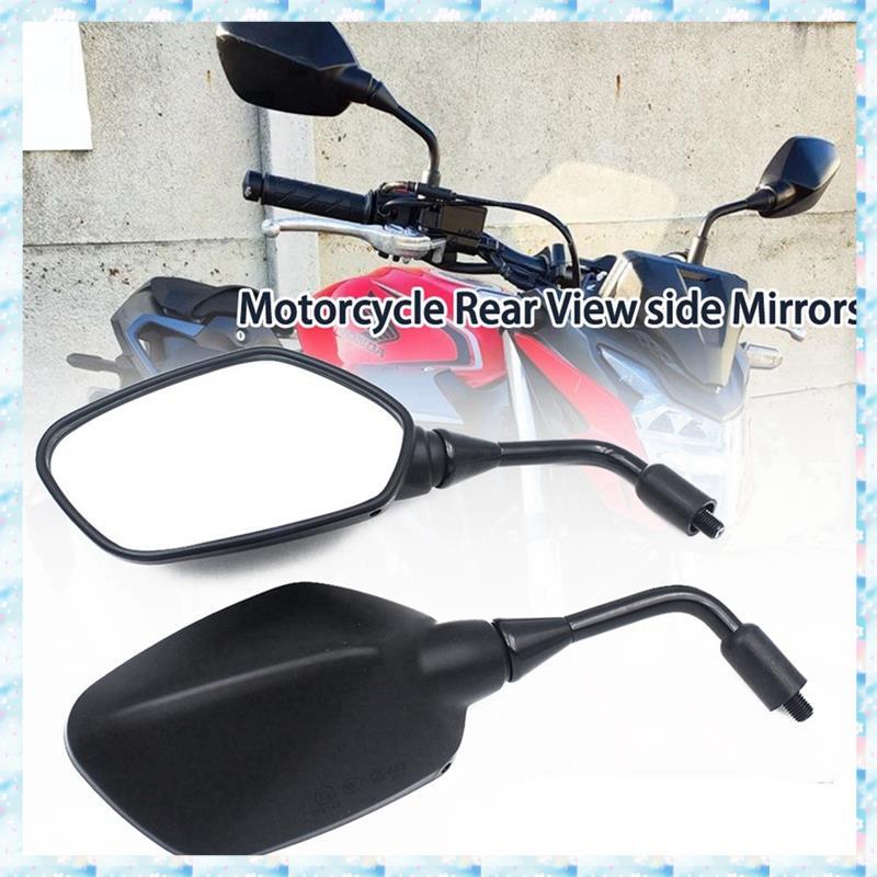 [R Q M U] Gương chiếu hậu Mặt cuối tay lái cho CB300F CB500F CB500X CB650F 2013-2018