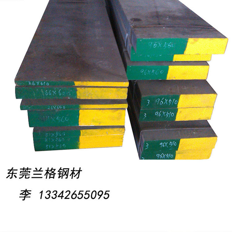 Cung cấp Tấm thép C45 C45 Tấm thép có thể điều chỉnh C45 Thép tấm kết cấu Carbon C45 Chất liệu đóng 