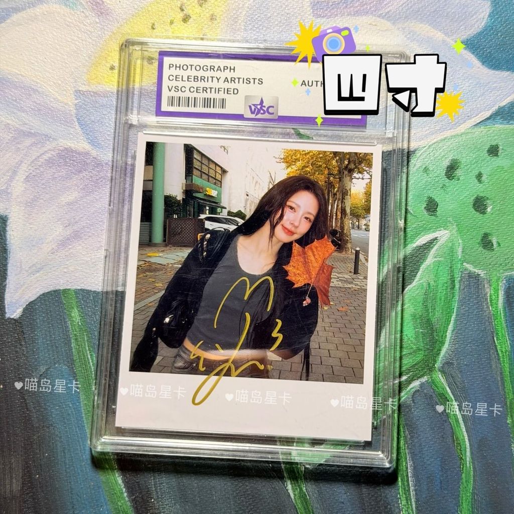 I DLE MIYEON Autographed Photo 13cm Ảnh quảng cáo Autographed GIDLE Hàng hóa