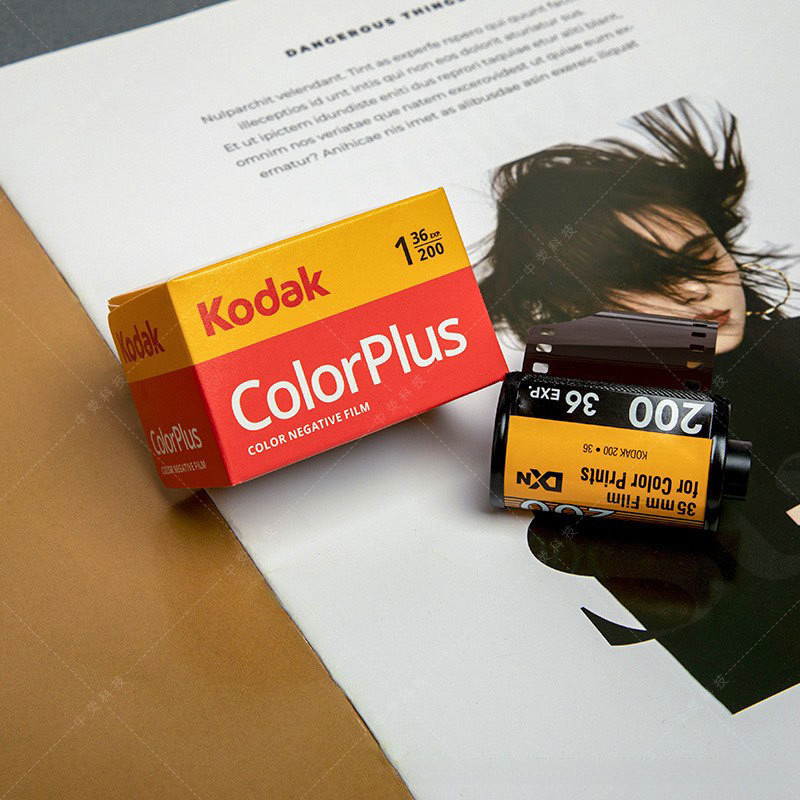 Phim Kodak Easy Shot COLORPLUS CP200 Phim 135 màu Phim âm