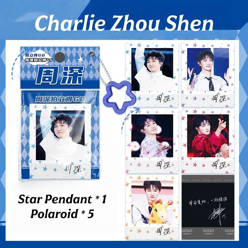 1-24 Chiếc Diễn Viên Trung Quốc Cheng Yi JC-T Tan Jianci Lomo Cards Ca Sĩ Charlie Chu Shen Liu Yunin