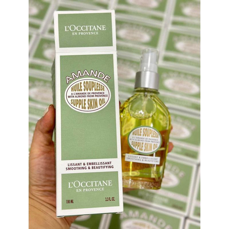 Dầu Dưỡng Thể Hạnh Nhân Almond Supple Skin Oil 100ml