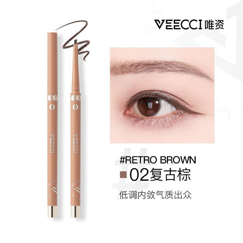 New Product#[2Support]VEECCI Weizi Eyeliner Gel Pen Ultra-fine Natural Smudge-proof Beginner Student