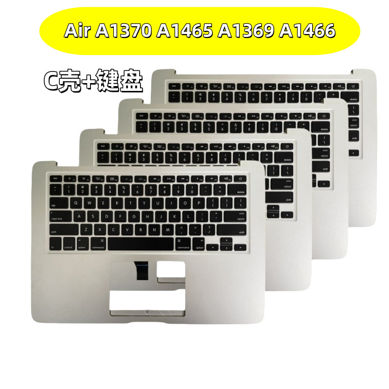 ❈ ❈ ❈ ❈ MacBook Air A1370 A1465 A1369 A1466 ❈ ❈ C ❈ D ❈