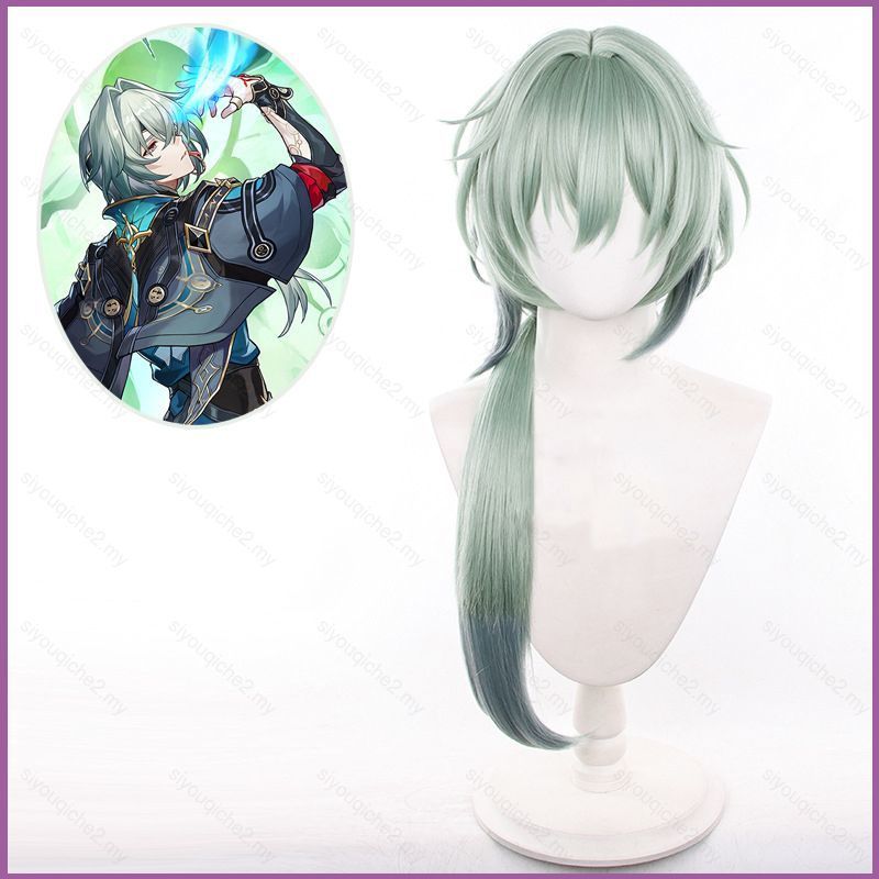 Tóc giả anime cosplay Anaxagoras từ Honkai Star Rail, chịu nhiệt, phù hợp cho tiệc Halloween