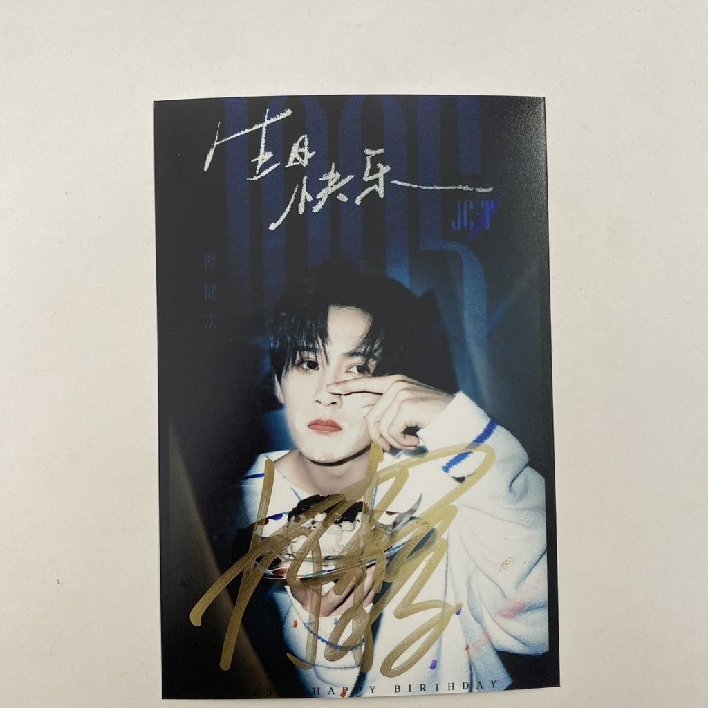 ❈ ❈ ❈ ❈ ❈ ❈ ❈ ❈ ❈ ✸ ❈ ❈ ❈ ❈ ❈ ❈ ❈ ❈ ❈ ❈ ❈ ❈ ❈ ❈ ❈ ◈ ✸ ✸ Ảnh đặc trưng của Sauvignon Blanc Tan Jian C