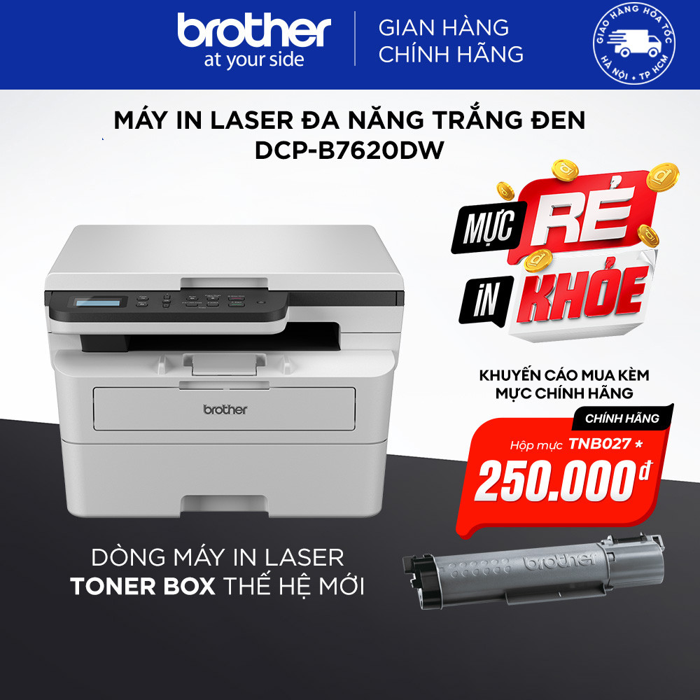 Máy in laser đa năng Brother DCP-B7620DW/DCP-B7640DW