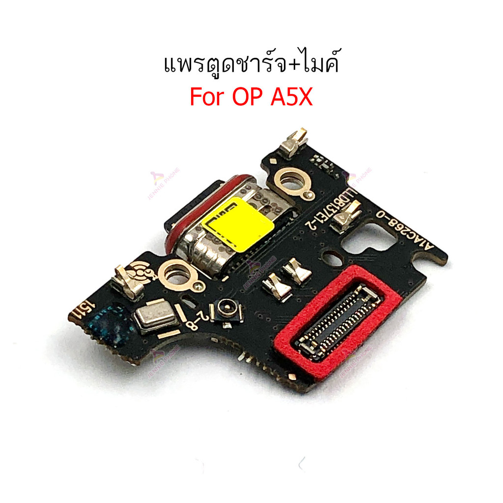 Cổng sạc Op A5X cho Oppo A5X + Micro