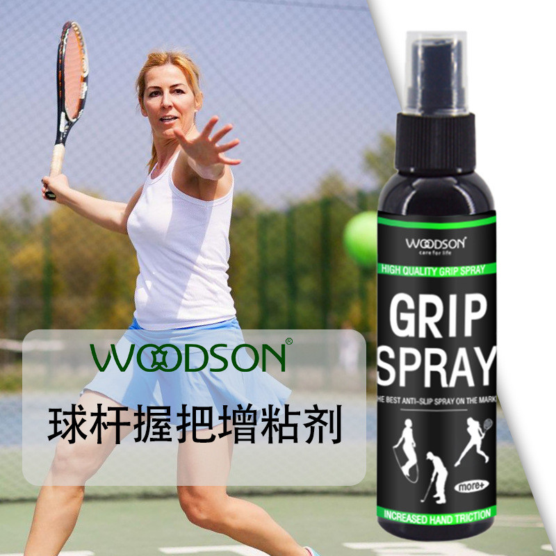 Spot Goods#Golf Club Grip Enhancer Badminton Racket Grip Increase Spray Table Tennis Racket Grip Ant