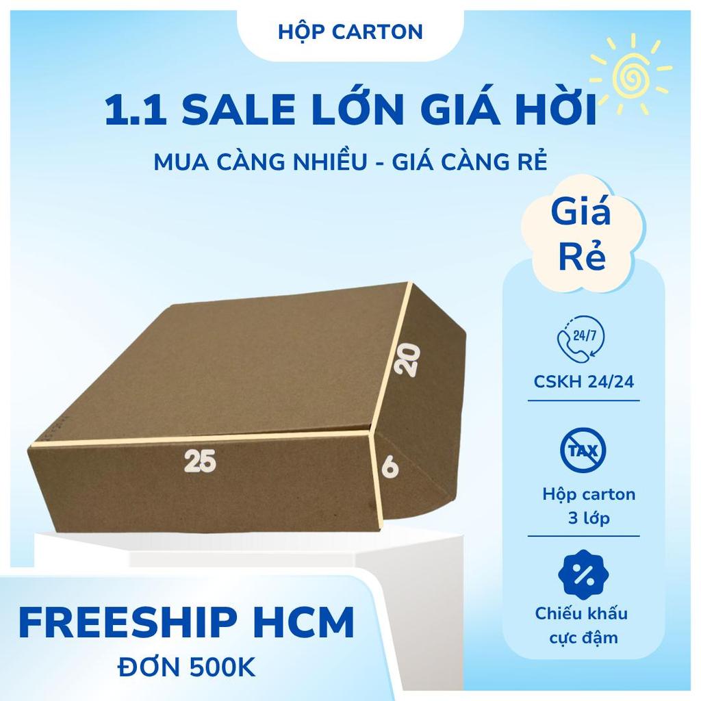 combo 150 chiếc hộp nắp gài mã 25x20x6 hộp cứng cáp