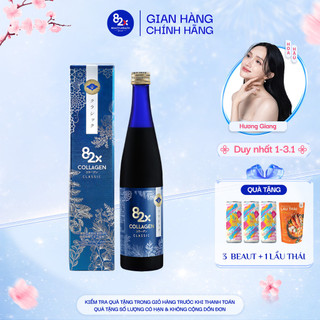  Nước Uống 82X Collagen Classic Hỗ Trợ Làm Đẹp Da Phòng Ngừa Lão Hóa Cải Thiện Nếp Nhăn 500ml Chai 