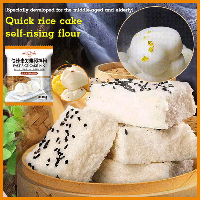【Quick & Easy in 15 Minutes】Premium SelfRising Rice Flour Mix for Elderly  Instant Sticky Cake Powde