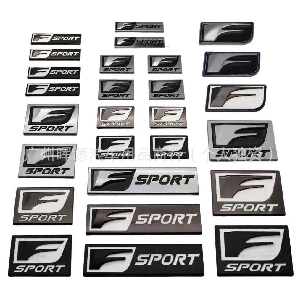 FSPORT Logo Xe Kim Loại Thích Hợp Cho Xe Lexus Thể Thao Sửa Đổi Lexus Bên Cửa Dán Nhãn Fender Đuôi L