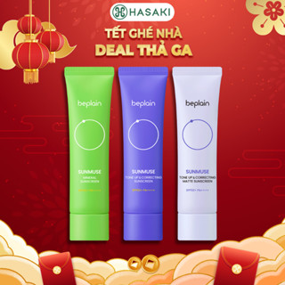   DAILY  Kem Chống Nắng Beplain Kiềm Dầu Nâng Tông Cấp Ẩm 50ml Sunscreen SPF50+ PA++++ Hasaki Chính Hãng 