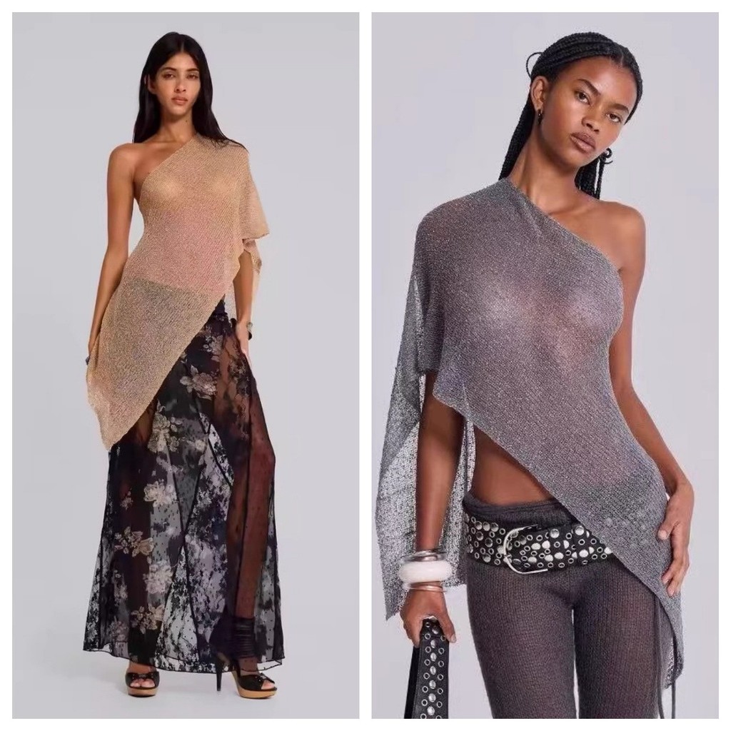 BUUF Jaded London Spicy Girl Shawl One-Piece Multi-Way Knitted Cape Shawl Strap Vacation Style Strap