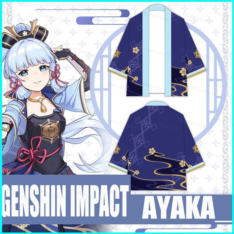 Kimono Kamisato Ayaka Haori cosplay cao cấp - Áo khoác ngoài cardigan