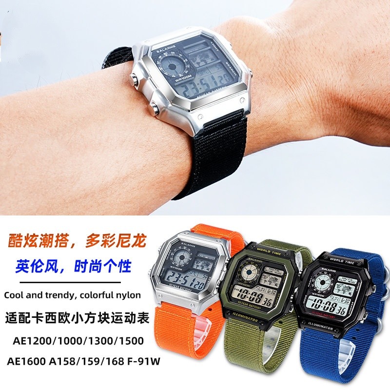 Thích hợp cho dây đeo vải Nylon Casio Square AE1200 / 1300 / 1600 AEQ110 / W-218 / F91W