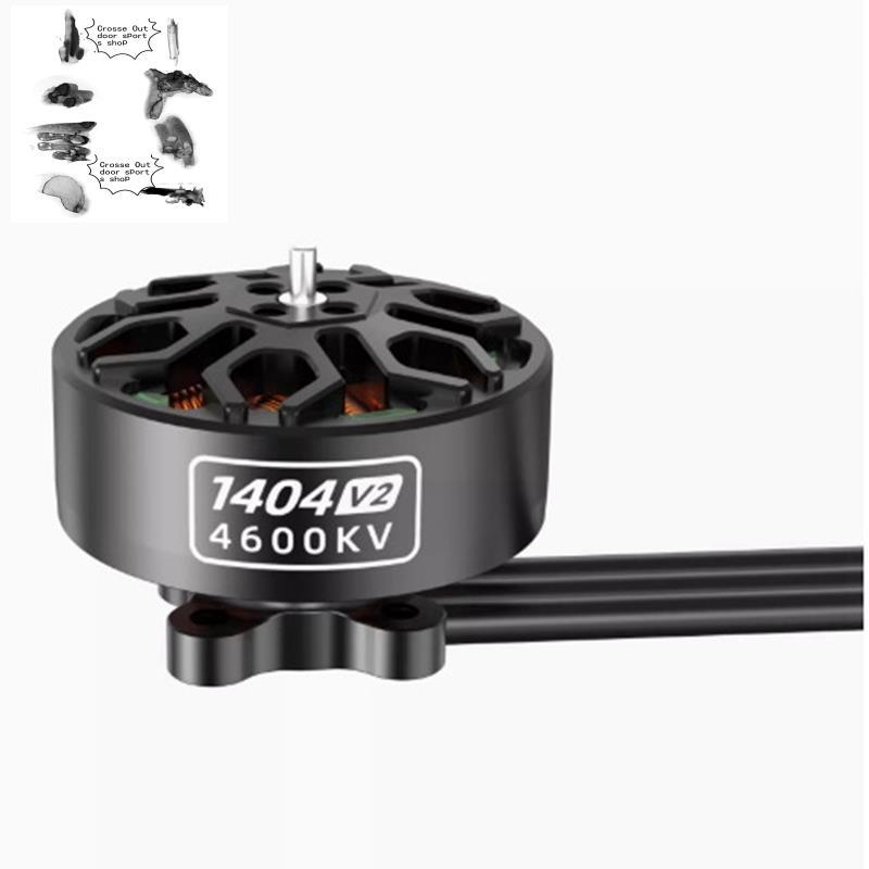 404-4600KV Bee25 2.5 Inch FPV Động Cơ Không Chổi Than Máy Bay Mô Hình Động Cơ Bee25 2.5 Inch FPV